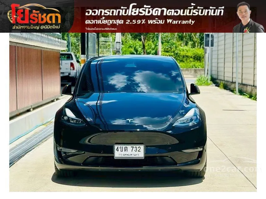 2023 TESLA Model Y Performance SUV