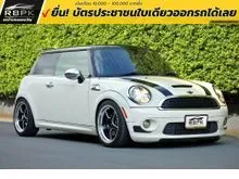 2009 Mini COOPER 1.6 R56 S Look 2 Hatchback