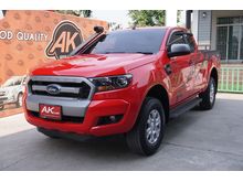 2017 Ford Ranger 2.2 OPEN CAB (ปี 15-18) Hi-Rider XLS Pickup MT