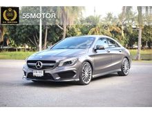 2016 Mercedes-Benz CLA45 2.0 W117 (ปี 14-18) AMG 4WD Coupe