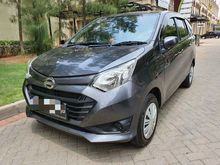 2017 Daihatsu Sigra 1.2 X MPV