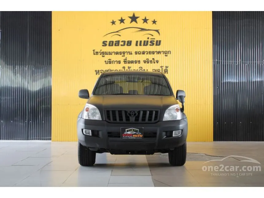 2011 Toyota Landcruiser Prado D4D SUV