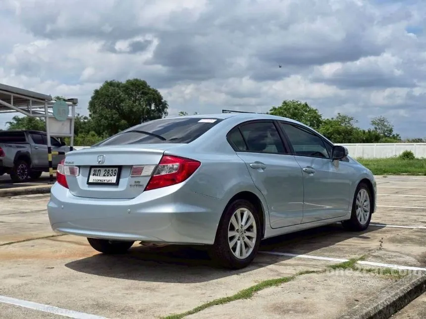 2012 Honda CIVIC E Sedan