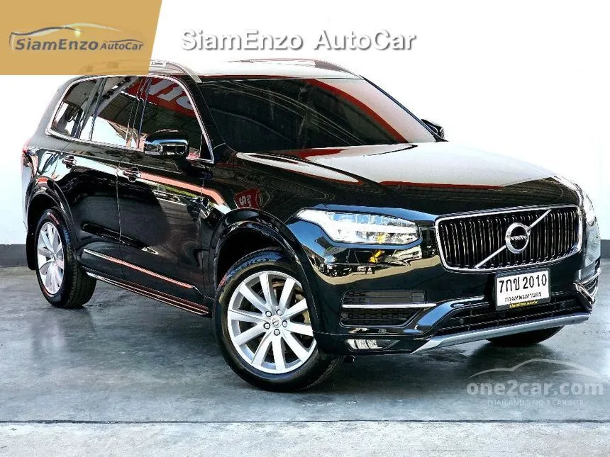 2018 Volvo XC90 D5 Momentum SUV