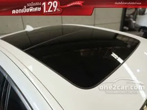 2019 BMW 740Le 2.0 xDrive Pure Excellence Sedan