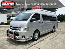 2015 Toyota Hiace 3.0 COMMUTER (ปี 05-16) D4D Van MT
