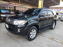 2010 Toyota Fortuner 3.0 (ปี 08-11) V SUV AT