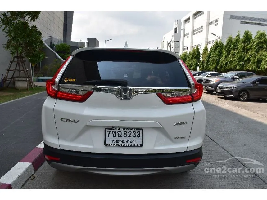 2019 Honda CR-V EL SUV