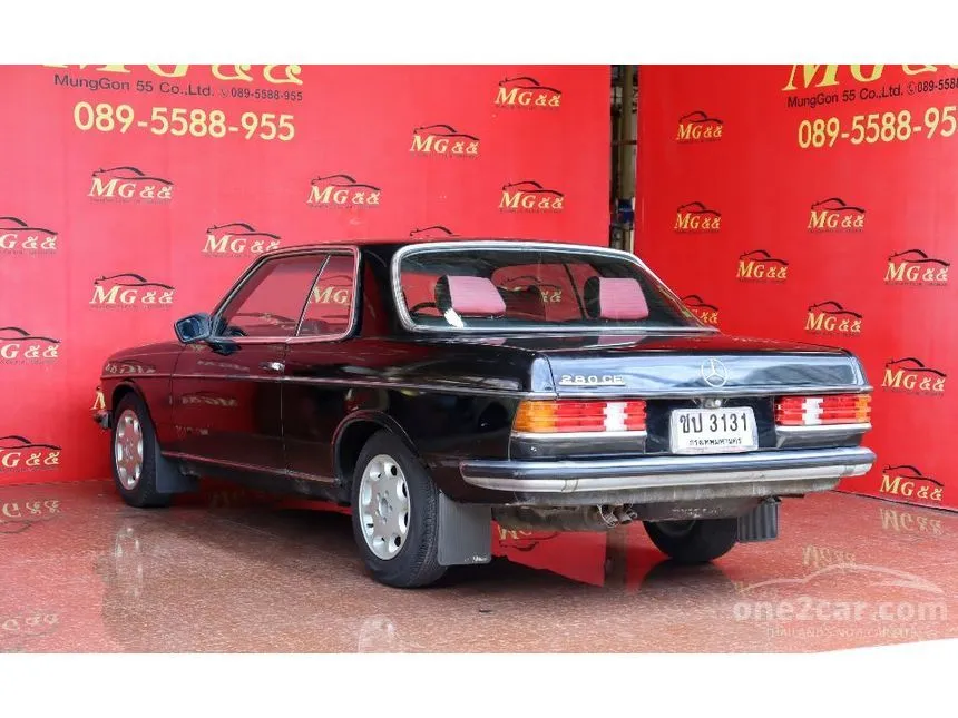 1988 Mercedes-Benz 280CE Coupe
