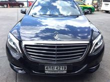 2015 Mercedes-Benz S300 2.2 W222 (ปี 13-16) BlueTEC HYBRID Sedan AT