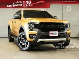 2025 Ford RANGER 3.0 WildTrak Double Cab Hi-Rider Pickup