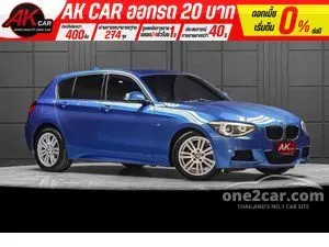 2016 BMW 116i 1.6 M Sport Hatchback