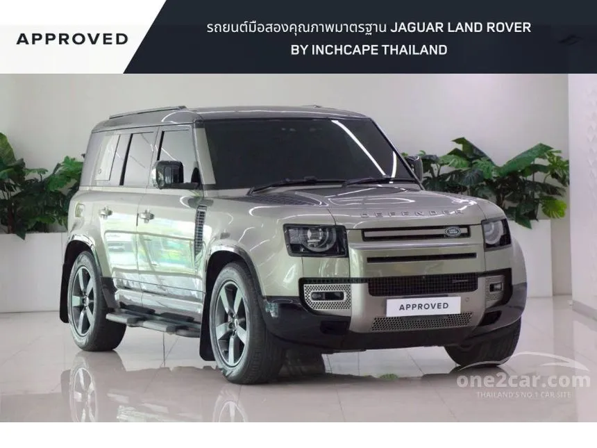 2025 Land Rover DEFENDER 110 X-Dynamic SE Plus SUV