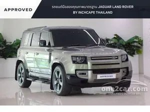 2025 Land Rover DEFENDER 2.0 110 X-Dynamic SE Plus SUV