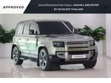 2025 Land Rover DEFENDER 2.0 (ปี 20-28) 110 X-Dynamic SE Plus AWD SUV