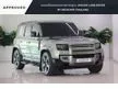 2025 Land Rover DEFENDER 2.0 (ปี 20-28) 110 X-Dynamic SE Plus AWD SUV