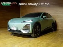 2024 DEEPAL S07 0.0 (ปี 23-30) SUV