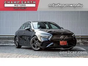 2026 Mercedes-Benz A200 1.3 AMG Dynamic Sedan