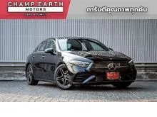 2026 Mercedes-Benz A200 1.3 W177 (ปี 19-25) AMG Dynamic Sedan
