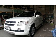 2011 Chevrolet Captiva 2.0 (ปี 07-12) LSX SUV AT