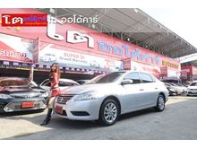 2016 Nissan Sylphy 1.6 (ปี 12-16) E Sedan AT