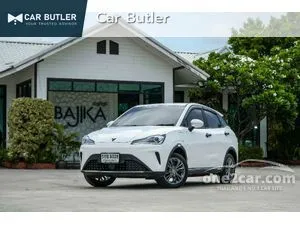 2024 Neta Neta V-II Smart Hatchback