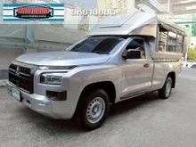 2024 Mitsubishi TRITON 2.4 Single Cab (ปี 23-29) Pro Pickup
