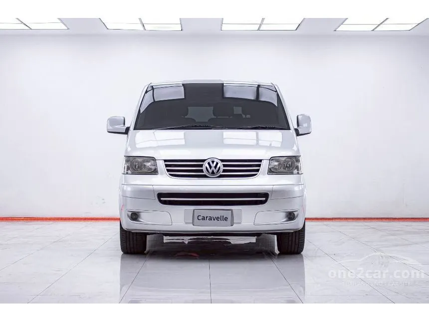 2008 Volkswagen CARAVELLE Highline Van