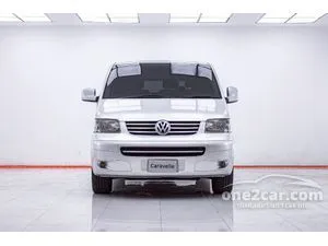 2008 Volkswagen CARAVELLE 3.2 Highline Van