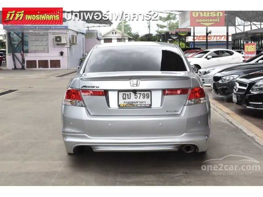 2010 Honda ACCORD EL Sedan