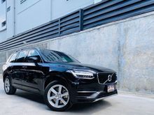 2016 Volvo XC90 2.0 (ปี 16-20) (ปี 16-20) T8 Momentum SUV