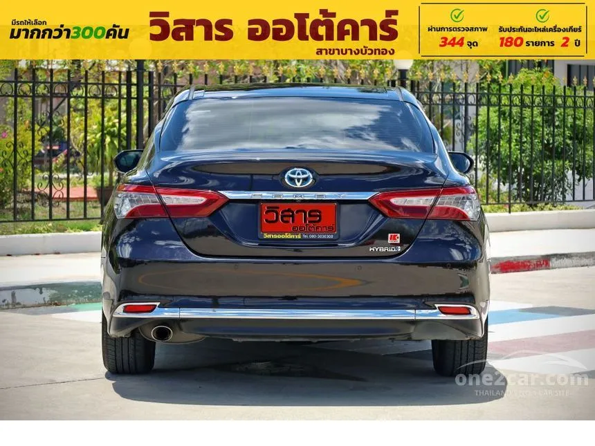 2019 Toyota Camry Hybrid Premium Sedan