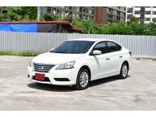 2015 Nissan Sylphy 1.6 (ปี 12-16) E CNG Sedan