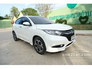 2017 Honda HR-V 1.8 E Limited SUV
