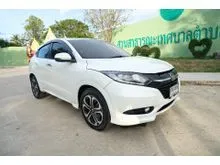 2017 Honda HR-V 1.8 (ปี 14-18) E Limited SUV