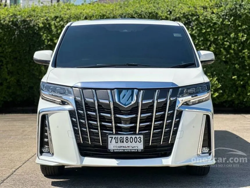 2023 Toyota ALPHARD HEV Executive Lounge Van