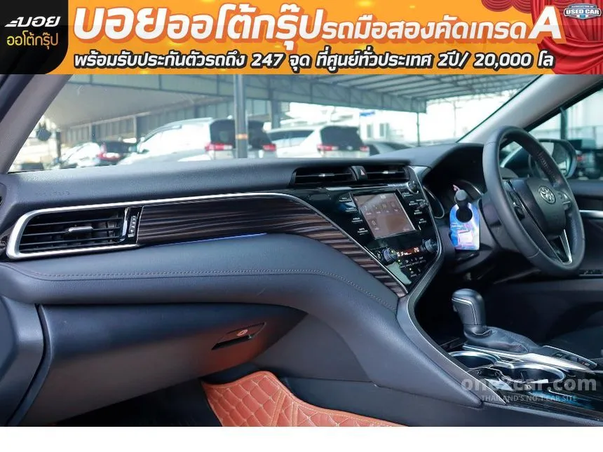 2021 Toyota CAMRY G Sedan