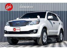 2013 Toyota Fortuner 3.0 (ปี 12-15) V SUV