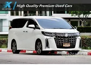 2023 Toyota ALPHARD 2.5 S C-Package Van