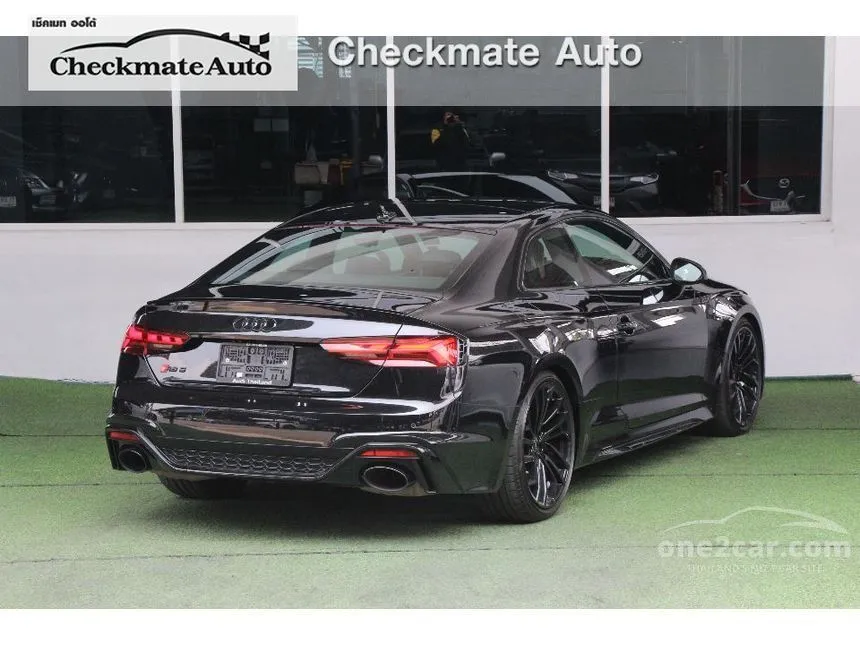 2022 Audi RS5 Quattro Coupe