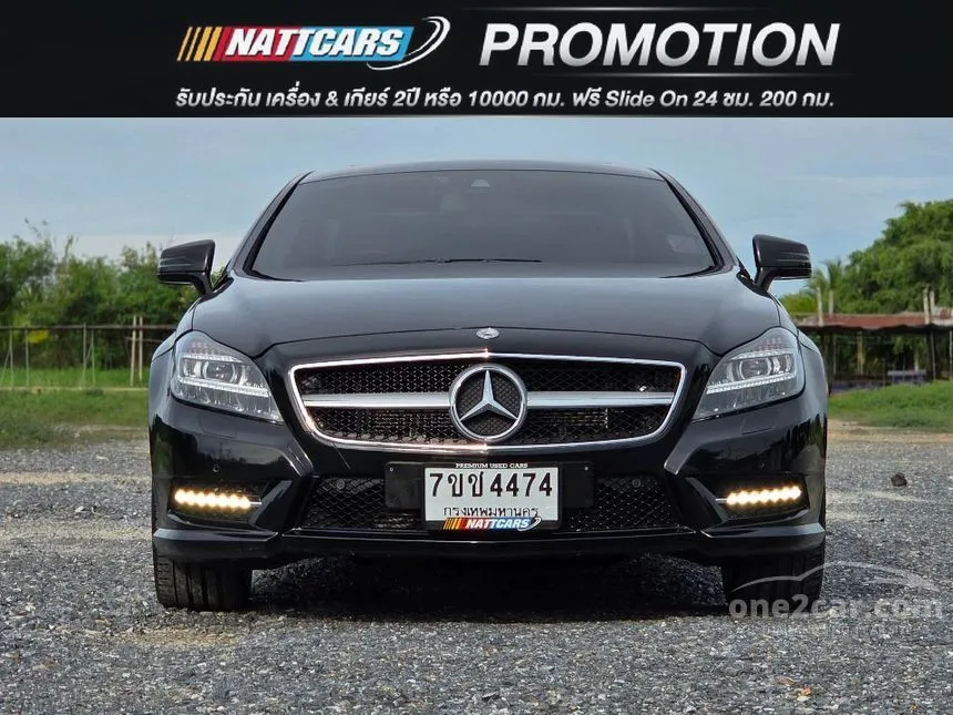 2012 Mercedes-Benz CLS250 AMG CDI Coupe