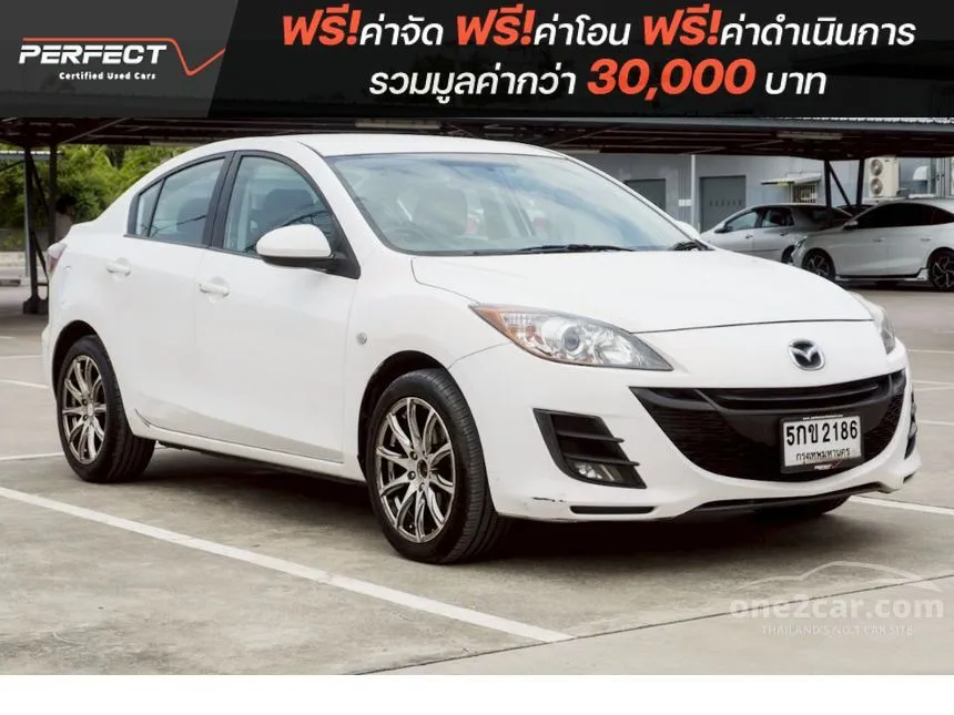 2012 Mazda 3 Spirit Sedan