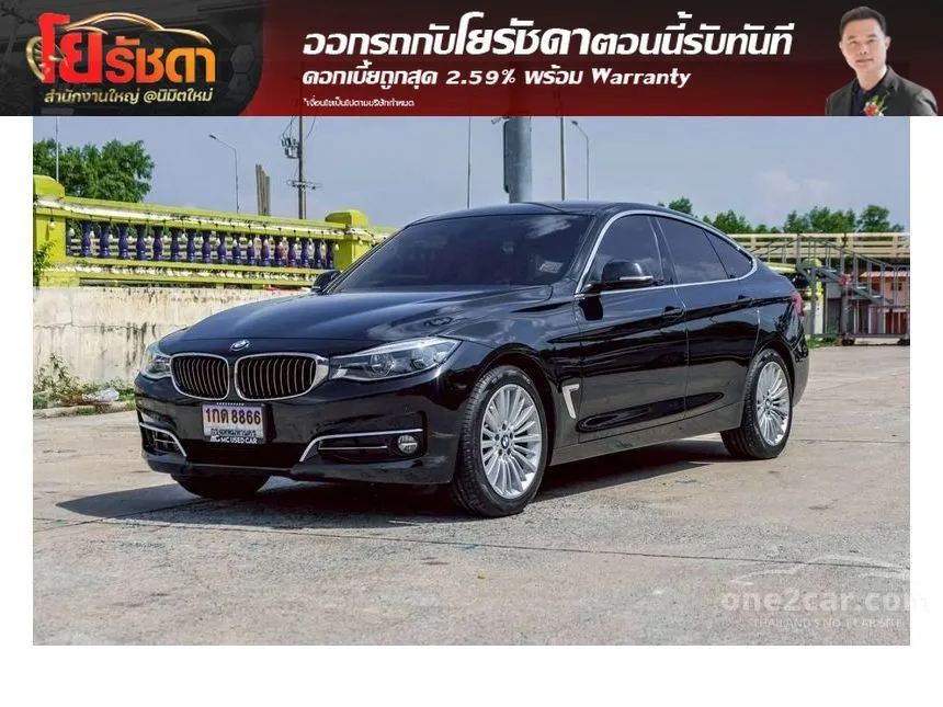 2021 BMW 320d Gran Turismo Luxury Sedan