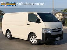 2016 Toyota Hiace 3.0 ตัวเตี้ย (ปี 05-16) D4D Van MT