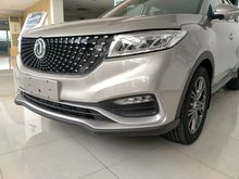 Glory Iauto Dp 50jutaan