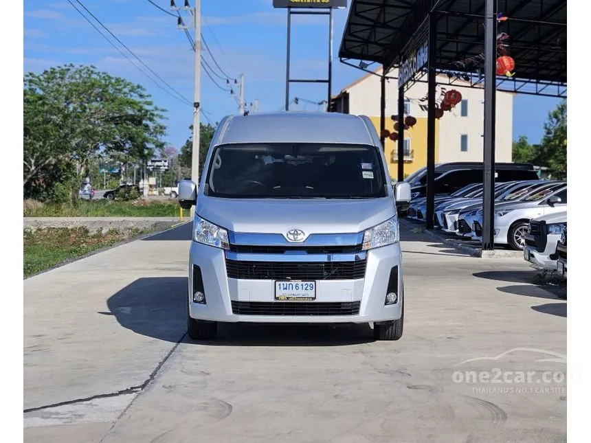 2020 Toyota Commuter Van