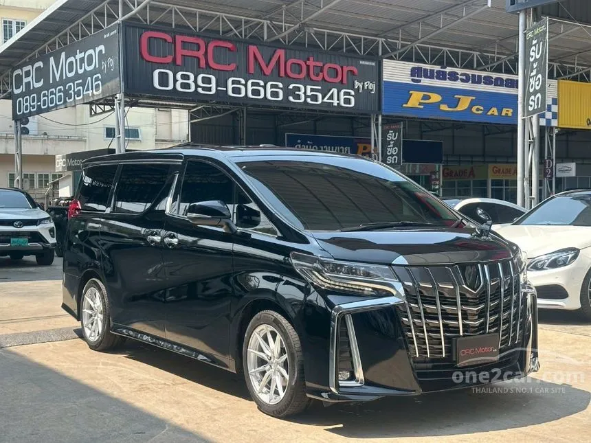 2020 Toyota ALPHARD S C-Package Van
