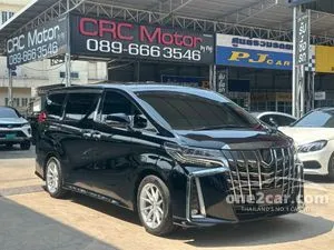 2020 Toyota ALPHARD 2.5 (ปี 15-23) S C-Package Van
