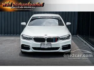 2020 BMW 530e 2.0 Elite Sedan