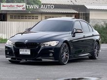 2017 BMW 330e 2.0 Sedan
